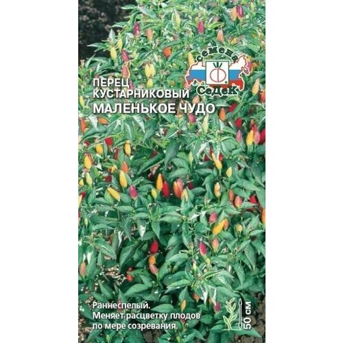 ���������� ����� ������������� ��������� ���� (0,1�) 