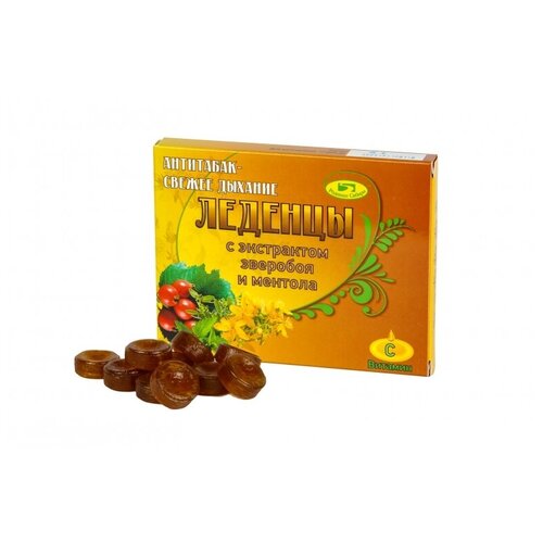 ���������� ������� ������� ������ ��������� ������ �������, 47 �, 10 ��.