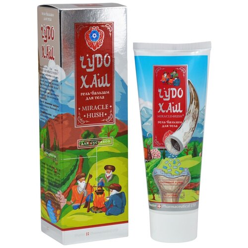 ���������� ��������� ���� ��� ��� ���� � ��������, 90 �, 70 ��