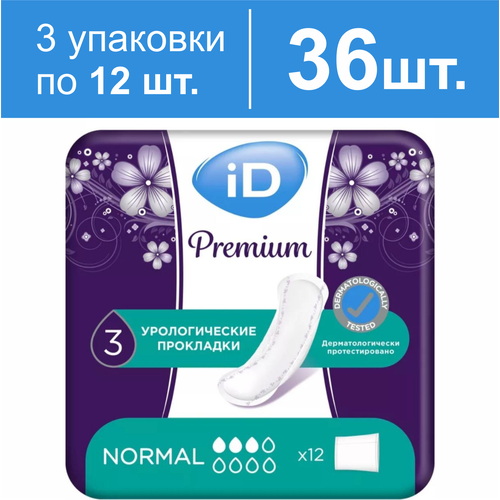 ���������� ��������� ������������� ������� iD Premium Normal, 3 �������� �� 12 ����
