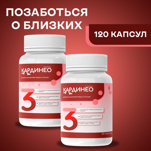 ���������� �������� ��� �������� ������ � ������� ��������, 2 ��, 120 ������