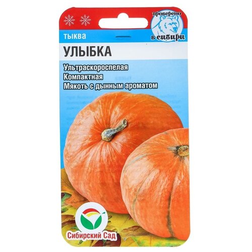 ���������� ������ ��������� ��� ����� ������ 5 ��.