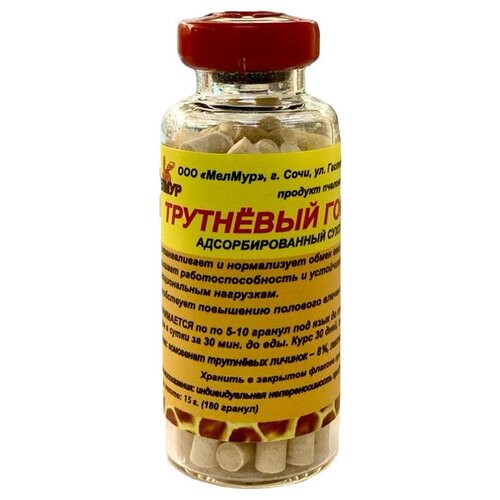 ���������� ��������� ��������� ������� ������ 180 ������