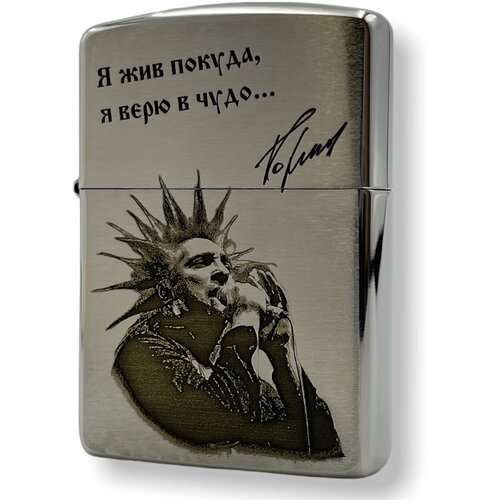   Zippo Armor      (  )   , -, 