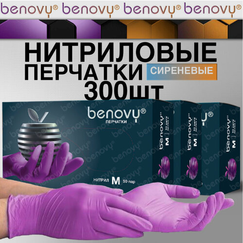    Benovy -, 300 . (150 ),  S   , -, 