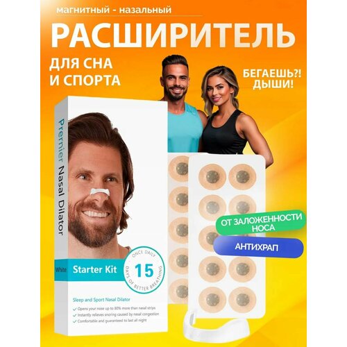 ���������� ��������� ����������� ��� ����, �� �����, ��������, ��� ������ � ������, �����, 15 ��� �������� ��� ���