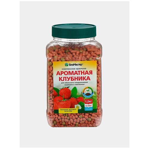 ���������� ��������� ��������� ��������� ��������, 1 �, 1200 �, 1 ��.