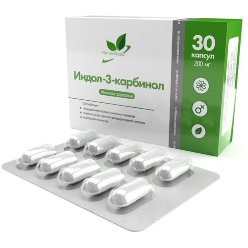 ���������� ������� NaturalSupp Indole-3-Carbinol, 30 ��.