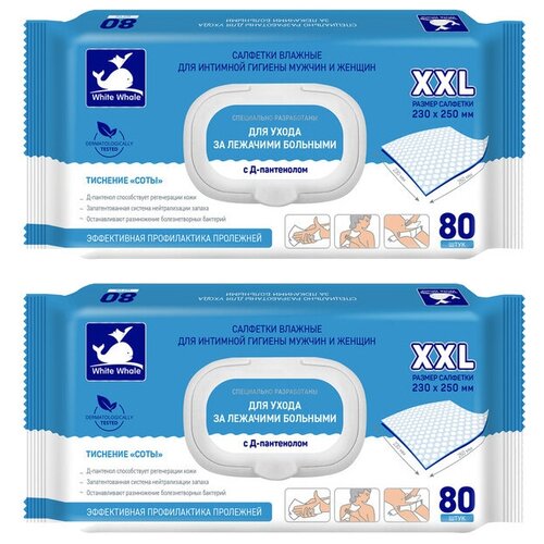 ���������� ������� �������� White Whale ��� �������� ������� ������ � ������, 80 ��., 2 ��., � �������