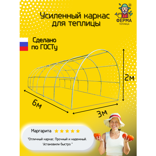 ���������� ������ ��������� ��� ����� ��� ������� 6 ������