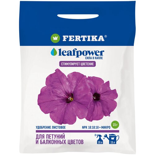  FERTIKA Leaf Power     , 0.015 , 15 , 1 .   , -, 