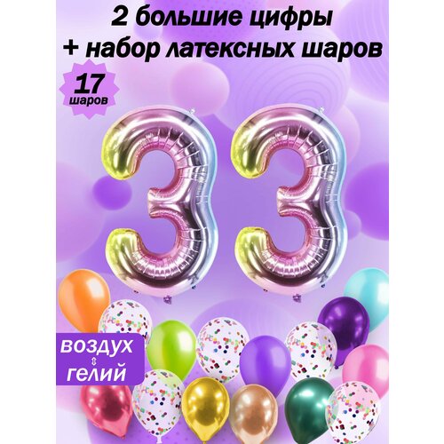 ���������� ����� �����: ����� 33 ���� + ���� 5��, ������ 5��, �������� 5��