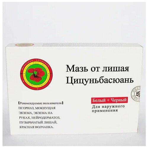 ���������� ���� �� ����� ������������� �����+������ 20��*2 �� ����������