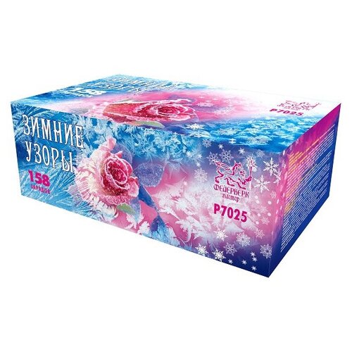 ���������� ��������� ������ ������ ����� P7025, 158 ������, �������/������� 33.5 �� 21 ��