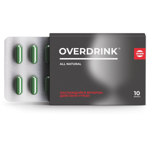 ���������� �������� �� ��������, �������� ��� ������, �������� �������, ���������, ���� �����, 10 ������