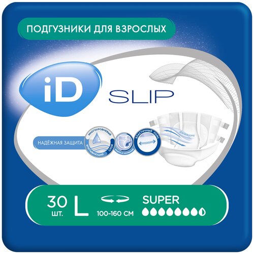    iD Slip Super, L, 7.5 , 100-160 , 1 .  30 .   , -, 