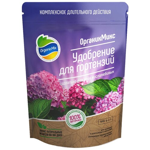  Organic Mix  , 0.8 , 800 , 1 .   , -, 