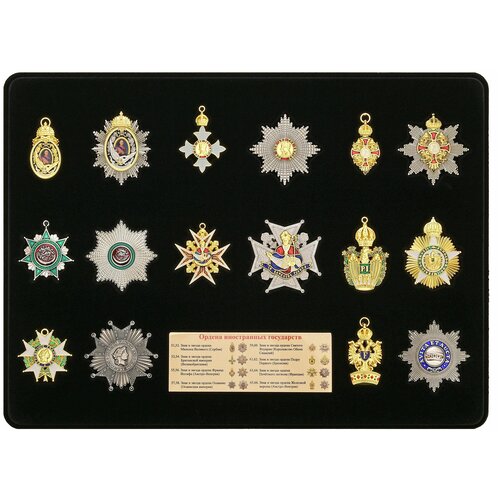 ���������� ������ ����������� ���������� � ���������� ��������, ����� 4, 16 ������� ����������� ����������