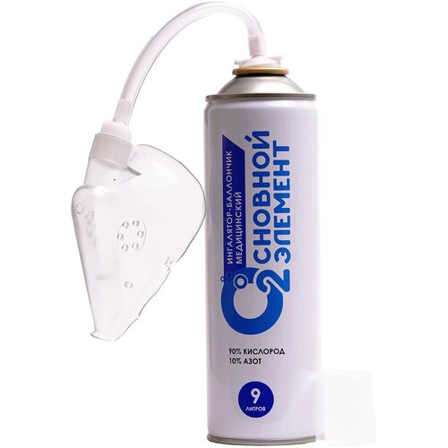 ���������� ���������-��������� ����������� � ����������� ������ 9 ������ � ������ ������