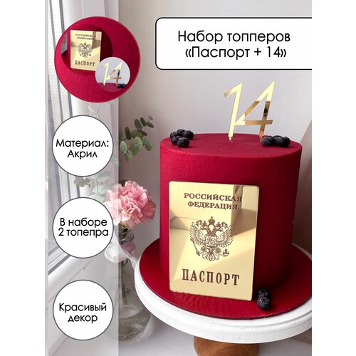 ���������� ����� �������� �� ���� 