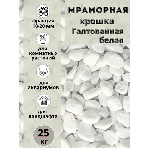 ���������� ��������� ������ ����� ����������� 10-20 ������� (25��) ��� ��������� � ������� ��������