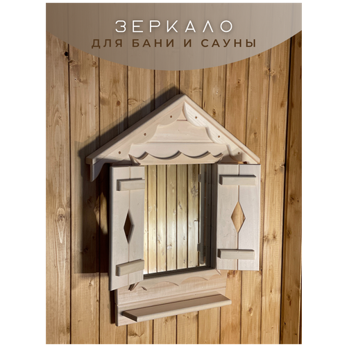 ���������� ������� ��� ���� � ����� 