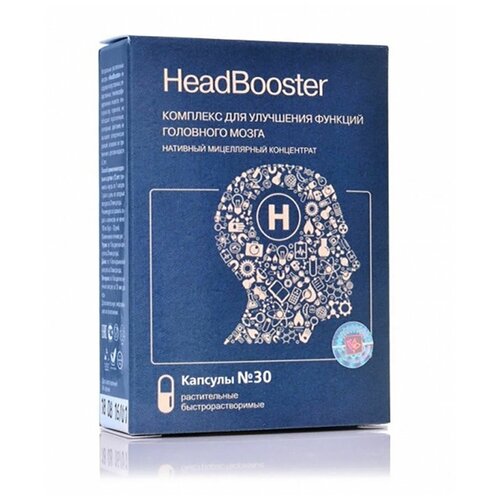 HeadBooster ()       30   500 .   , -, 