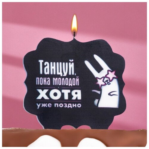 ���������� ����� ��� ����� 