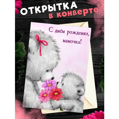 ���������� �������� �6 � �������� � ���� ��������, ����!