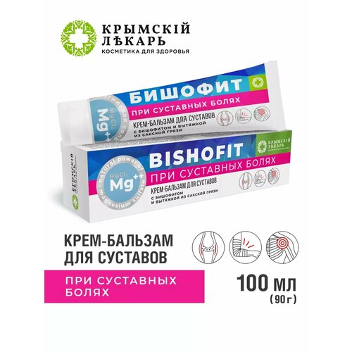 ���������� ����-������� � ��������� ��� ��������� �����