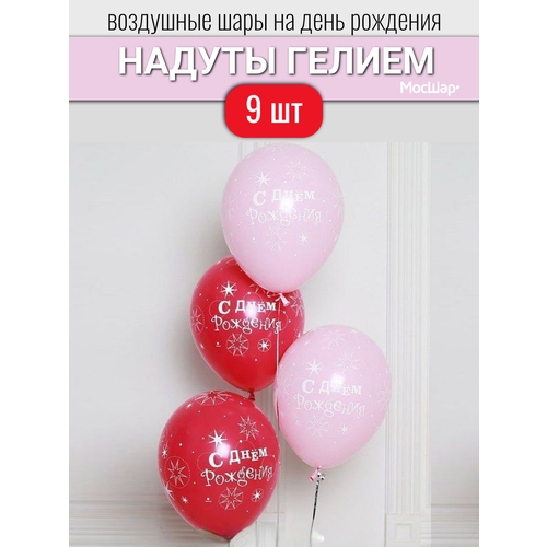 ���������� ��������� ���� � ������ �� ���� �������� ��� �������, ������ � ������� ���� � ��������� 9 ��