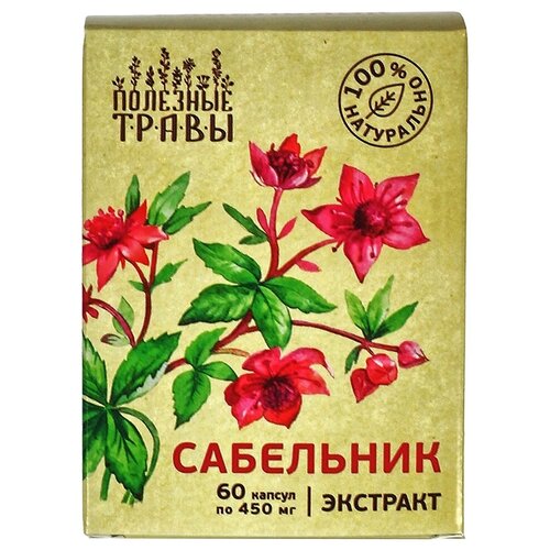 ���������� �������� ����� � ������� �������� ����� ��������� ����. 450 ��, 60 ��.