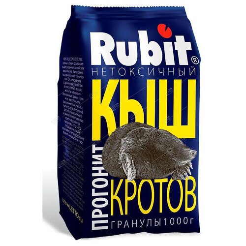  Rubit  63202, , 1    , -, 