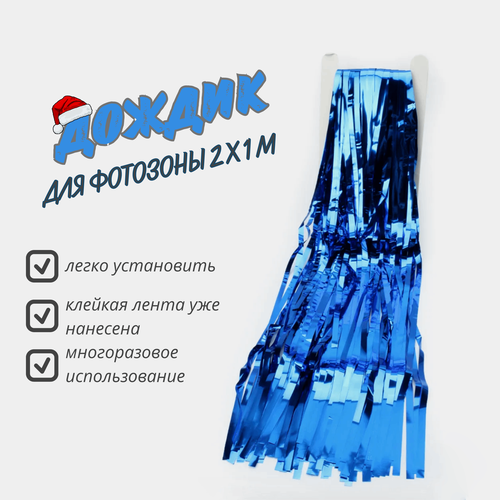 ���������� �������� ������������ ������� - ������ ��� ��������� �� ����� ��� � ���� �������� 2 x 1 �