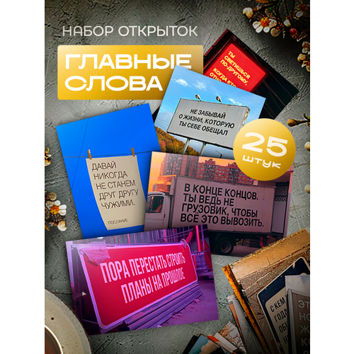 ���������� ���� �������� ��������