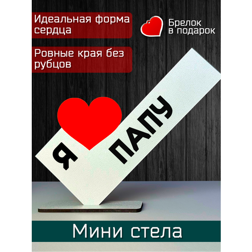���������� ������� ���� - �������� � ����� ����, ���� �����, ������� �� ��������
