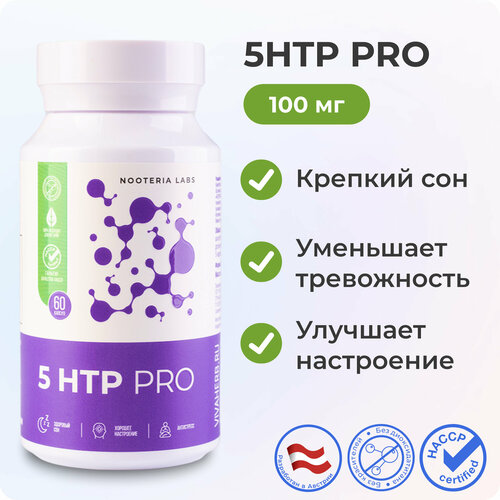 5 HTP PRO Nooteria Labs    ,   , 5 ,  60    , -, 