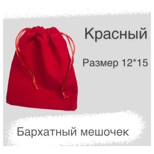 ���������� ������� ��������� 12�15 �� ��� �������� �������