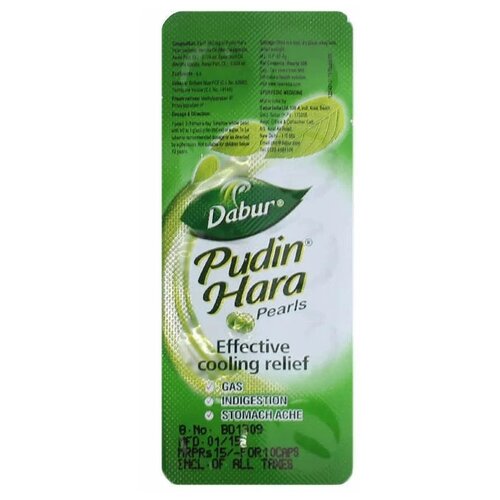  Dabur Pudin Hara, 20 , 10 .   , -, 