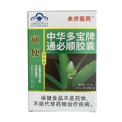 ���������� ���� ���� ������� - ��� �������� ��������� 30 ������