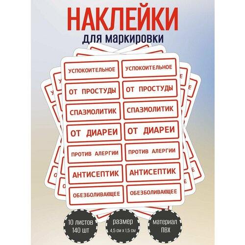 ���������� ����� ������� RiForm ��� ���������� �������� � �������� �������, ����� � ������� �������� 45�15 ��