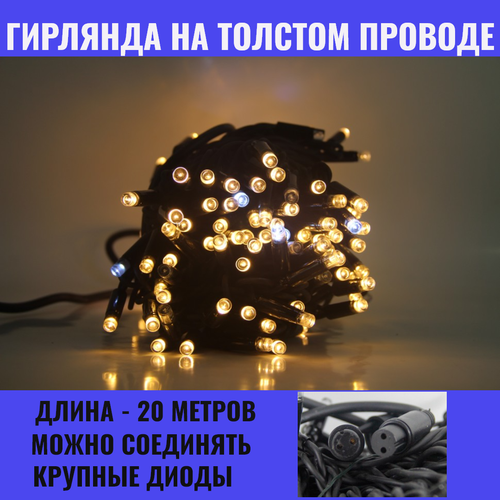���������� �������� ������� 20�. �� ������� ������ �������, �������� ����-����� (���. XL20-ZOL)