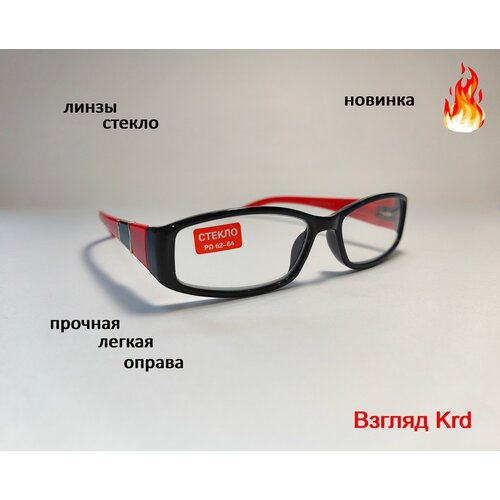 ���������� ���� ��� ������ (������) +3,00 ������� 62-64��/ ������������� ����/ ������� ������ ��� ������