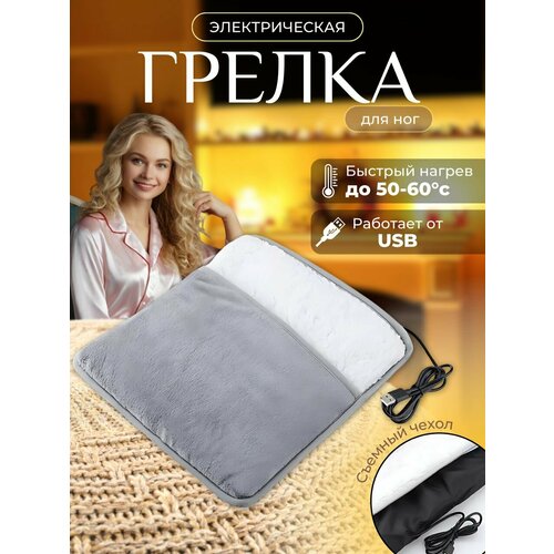 ���������� ������������� ��� ��� � ���� USB / ������������� ������ �� ������� � ����� � �������� ��� ����