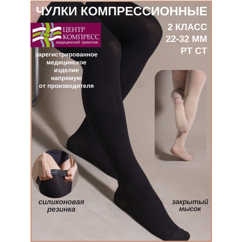���������� ����� �������������� �� ����� � �������� ������ � � ��������� (II ����� ����������).