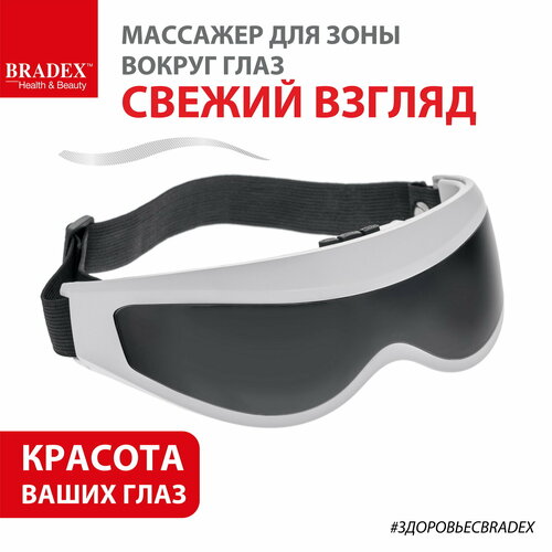     BRADEX   KZ 0236,    , -, 