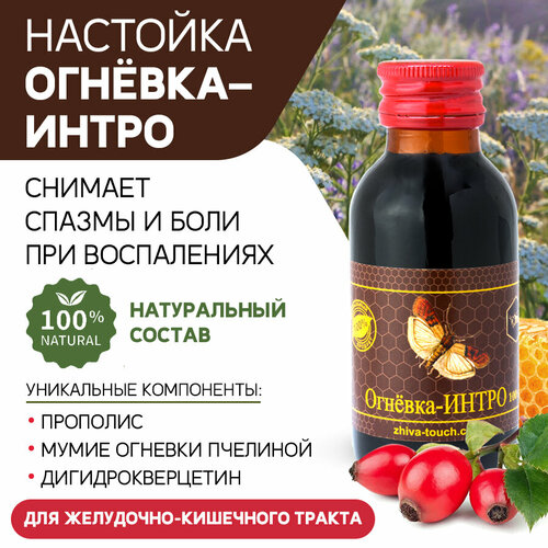 ���������� �������� ������� - ����� �������� ��� ���������-��������� ������, ��������� �����������, �������� ��� 100 ��.