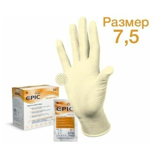       EPIC () SG PF,  7.5, 20  (10 )