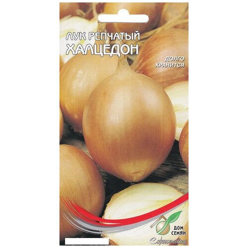 ���������� ��� �������� ��������, 130 �����