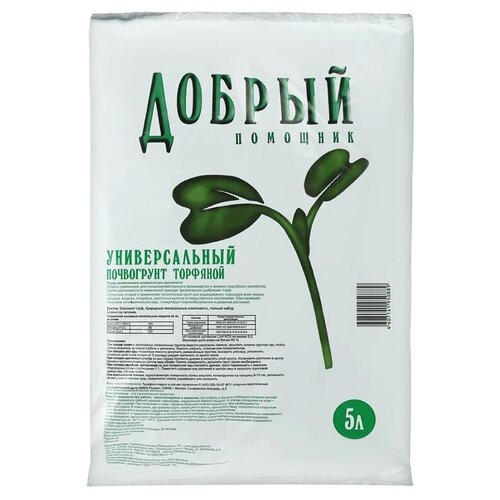 ���������� ���������� ������ �������� ������������� ��������, 5 �, 2.3 ��